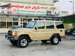 Toyota Land Cruiser 70